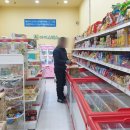 장안건영아파트.양영디지털고 이미지