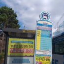 산업인력공단 부산남부지사 이미지