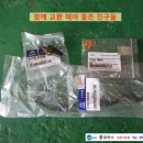 대룡카센타 이미지