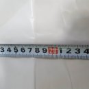 만년세탁소 이미지