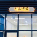 니즈네일 네이버블로그