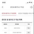 꿈나무산부인과 네이버블로그