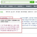 로얄노래클럽