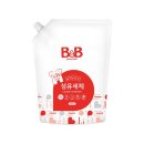 비앤비5