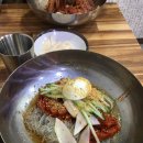 유정우함흥냉면 이미지