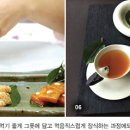 길목푸드 이미지