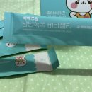 아이#멀티아이스크림 이미지