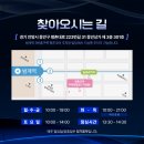 범계교정치과, 여러 곳 상담받아도 '000' 놓치면 소용없습니다