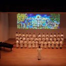 카톨릭 소년 소녀합창단 정기연주회 이미지