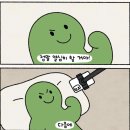 가을무렵