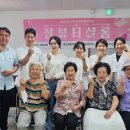 영진메디칼 이미지