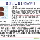 시어스팜 이미지