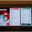 나무랑숲 | 이디야 메뉴 추천 말차 초코라떼 초코나무숲 신메뉴 후기