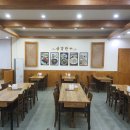 금강김밥 이미지