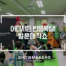 여의나루로2길 이미지