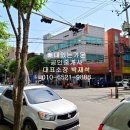 가문공인중개사사무소 이미지