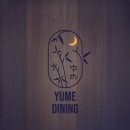 Yume Dining (구인완료) 이미지