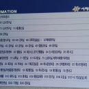 서해대학교 이미지