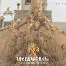 윌로뜨 네이버블로그