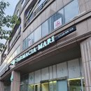 파마시아마리약국 이미지