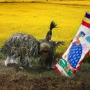 이천 무형문화재 전수교육관 이미지