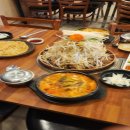 경충대로2996번길 이미지