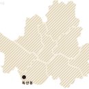 자연소반 이미지
