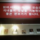 개롱서점 이미지