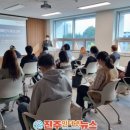 경남지체장애인연합회 진주시지회 이미지