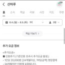 엠584 이미지