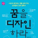 시매쓰클럽학원