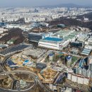 용인특례시, 삼성전자 기흥캠퍼스 일대 공업지역 물량 추가 확보 이미지