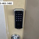 미룡주공3단지 이미지