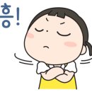 수산떡방앗간