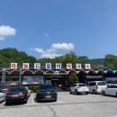 단양로L | 마늘석갈비막국수 / 단양 석갈비 맛집 / 단양 밥집 추천