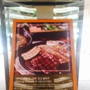 제주포크마실 이미지