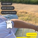 시험 끝!