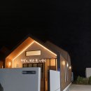 신리천풀빌라 | 강릉 독채 풀빌라 감성숙소 풀빌라 펜션 프라이빗 강릉 감성스테이 JD 내돈내산 후기