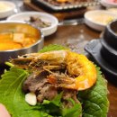 강경불고기 양주점 이미지