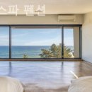 펜션JD38 네이버블로그