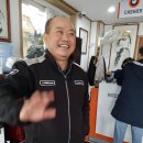 논산타이어 이미지