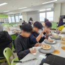 전주우전중학교 이미지