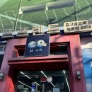 Q | 부천골프매장 초보 여성 중고 미즈노 JPX Q 구매 후기