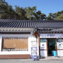 조조칼국수 - 중구 세종대로11길 27 | 조조칼국수