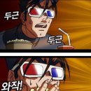 용인시보호작업장