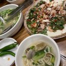 보문손칼국수
