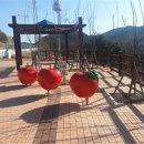 졸음쉼터(양평방향) 네이버블로그