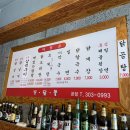 모닭불 네이버블로그