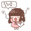 분식마트 이미지