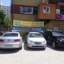 청주온천스파피아 이미지